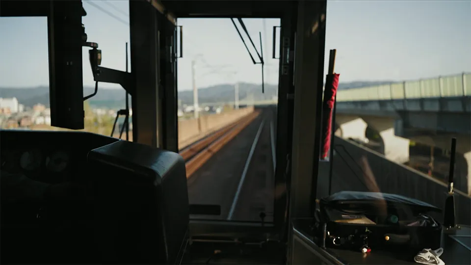 Zugfahrt zur Expo Weltausstellung in Osaka bei Dokumentation aus Köln